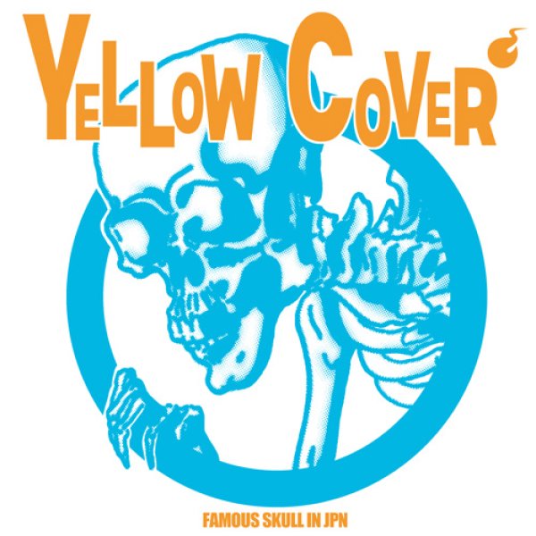 画像2: がしゃどくろTシャツ（白） (2)