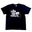ガジロウ　黒　全体　妖怪Tシャツ
