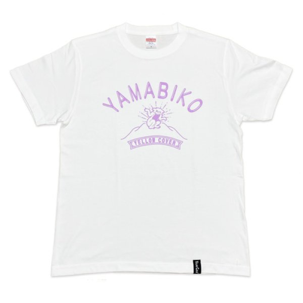 画像1: ヤマビコTシャツ（白） (1)