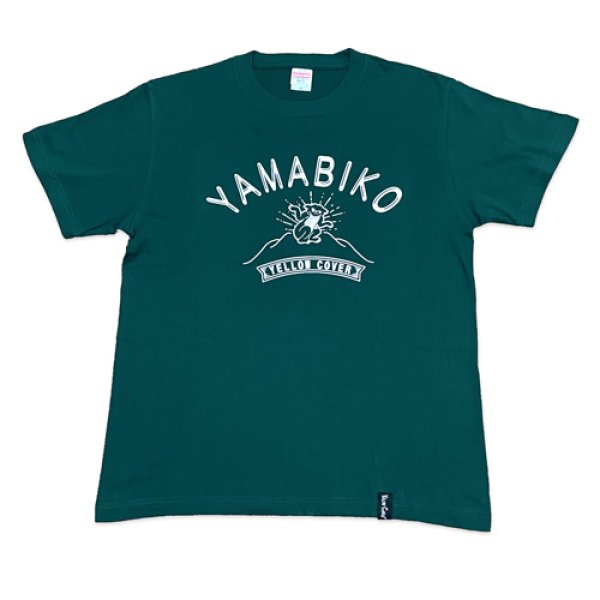 画像1: ヤマビコTシャツ（緑） (1)