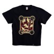 画像1: 百鬼夜行Tシャツ（黒） (1)