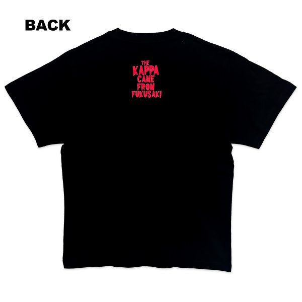 画像2: 河童（ガジロウ）Tシャツ（Horror Color Ver.） (2)