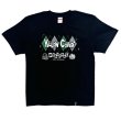 画像1: 目競Tシャツ（黒） (1)