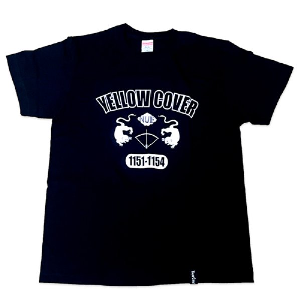 画像1: 鵺Tシャツ（黒） (1)