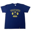 画像1: 鵺Tシャツ（青） (1)