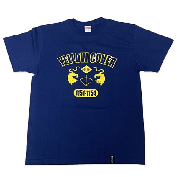 画像1: 鵺Tシャツ（青） (1)