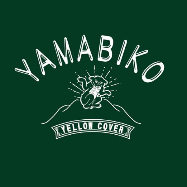 画像2: ヤマビコTシャツ（IG） (2)