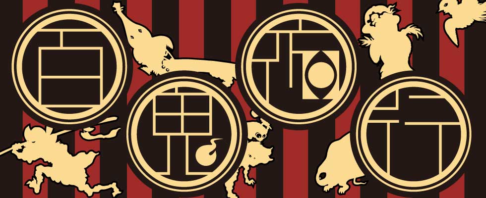 百鬼夜行｜妖怪TシャツショップYELLOW COVER（イエローカバー）